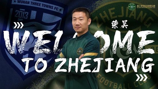 《水俣病》改编自尤金·史密斯与妻子写的书